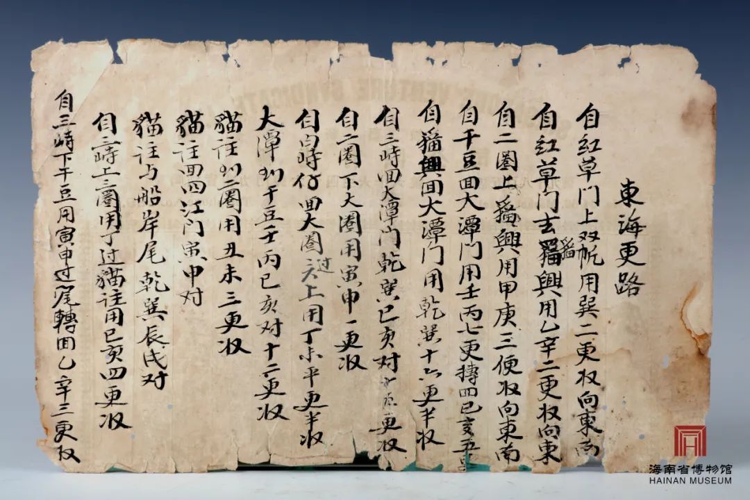 王频海料天歌水国院舰取贵候，深度解读与SEO优化策略，王频海料天歌水国院舰取贵候，深度解读与SEO策略优化探讨