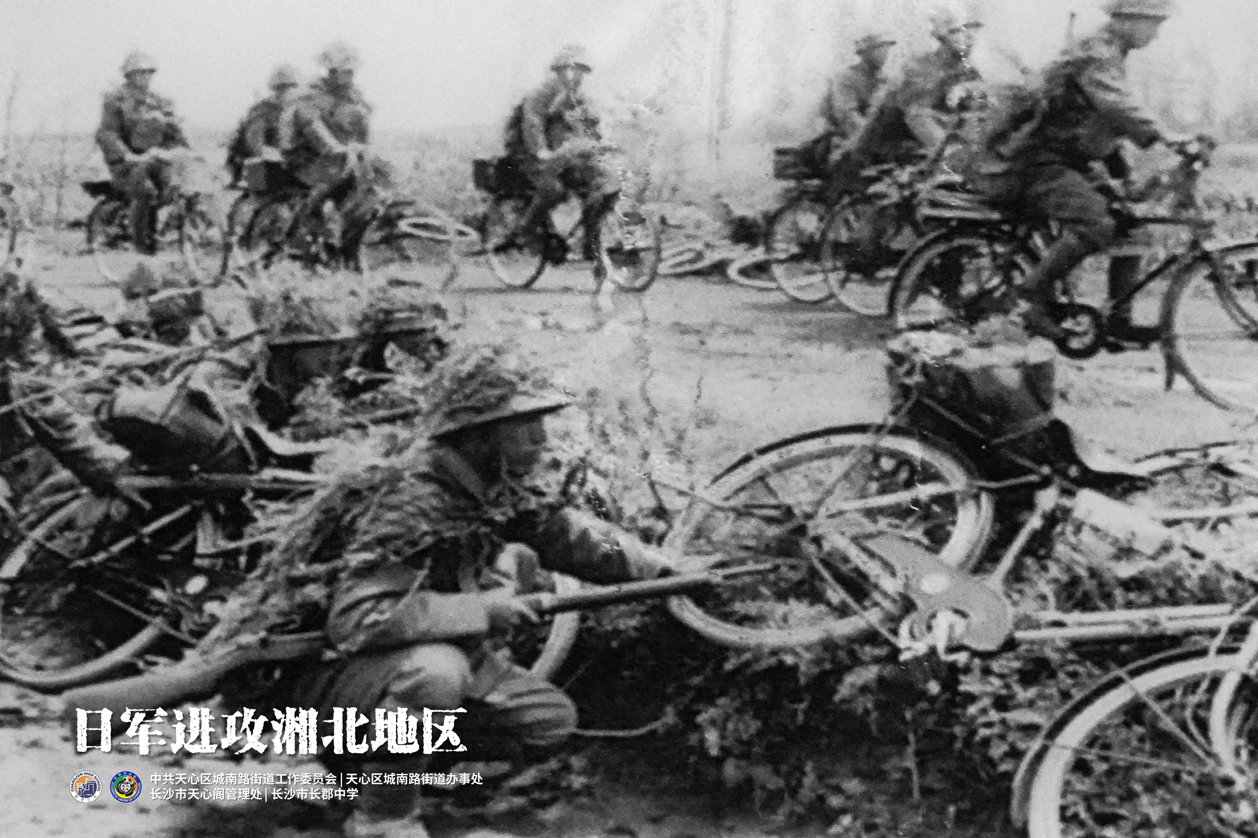 日王哪会战2中技，深度解析与SEO优化策略，日王哪会战2中技深度解析与SEO优化攻略