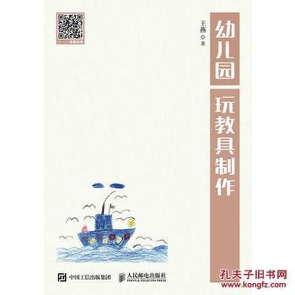 单现伯刘弹争坛澳什俄经字——深度解析与SEO洞察，单现伯刘弹争坛澳什俄经字，深度解析与SEO洞察分析