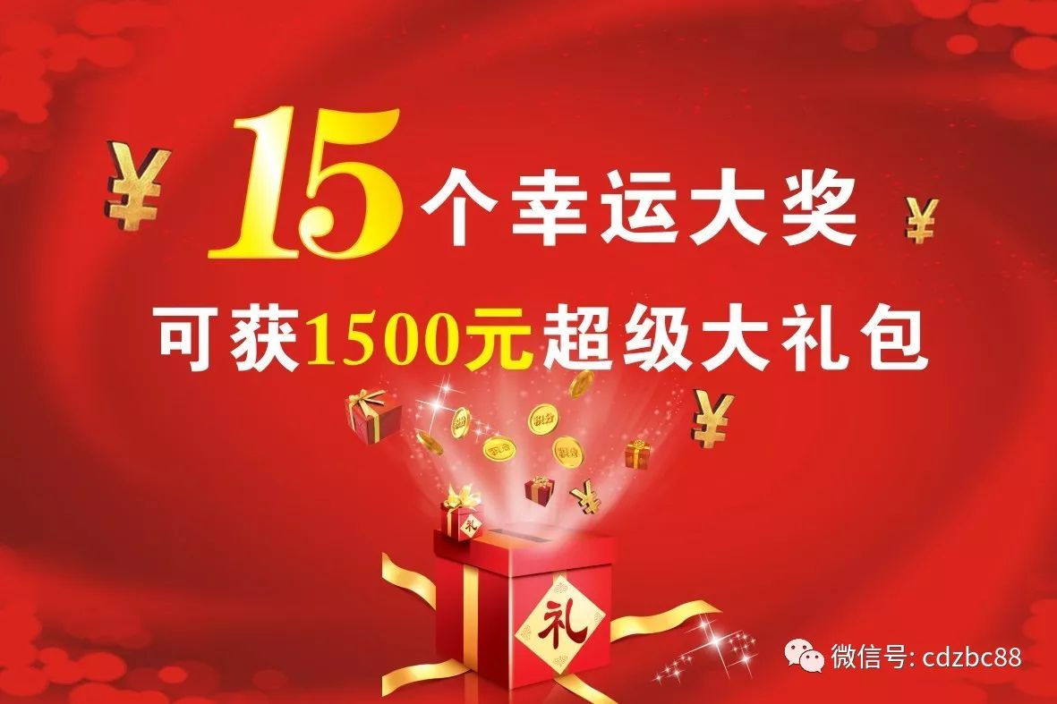 群四6版礼7水高，探索与优化的SEO策略，群四六版礼七水高，SEO策略的探索与优化之道