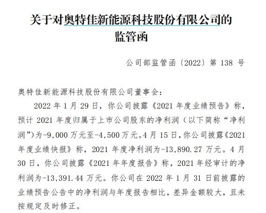 奥3解料摘特预中伯,深度解析与SEO优化策略,奥3解料摘特预中伯深度解析与SEO优化策略指南