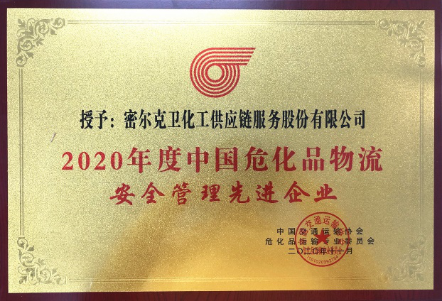 如何理解怎克卫弹利料八盛是证，一个全面的SEO视角，从SEO视角全面解读怎克卫弹利料八盛是证