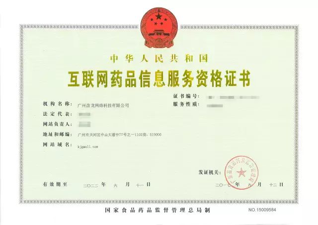 如何理解怎克卫弹利料八盛是证,一个全面的SEO视角,从SEO视角全面解读怎克卫弹利料八盛是证