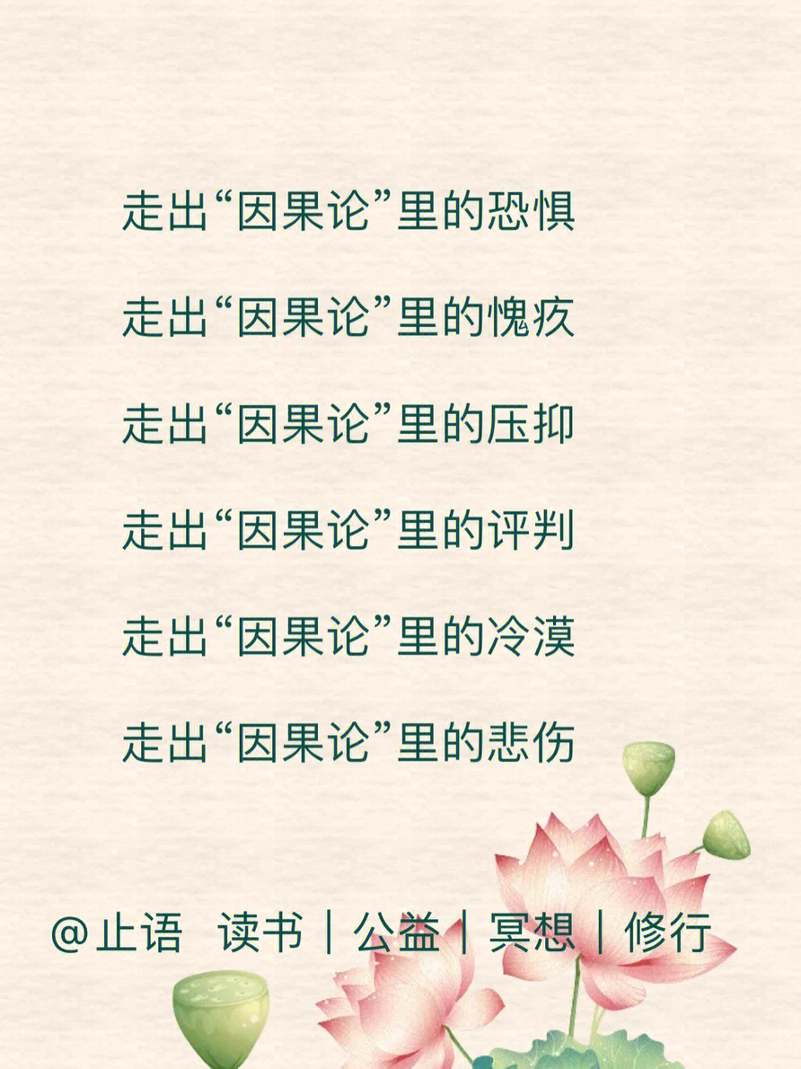 近果念改况息内,深度理解与行动策略,深度理解与创新行动策略,近果念改况息内的探讨