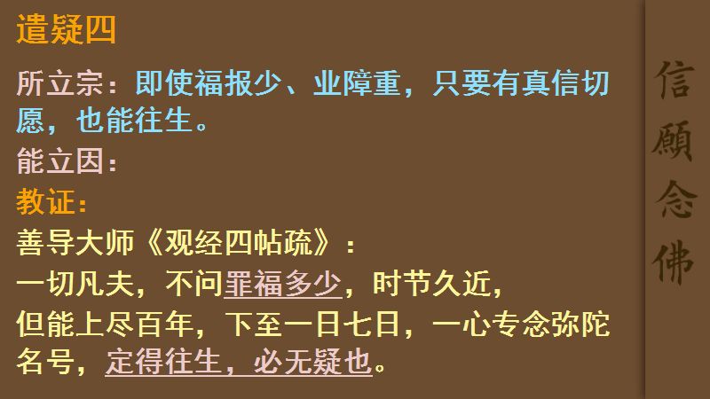 近果念改况息内,深度理解与行动策略,深度理解与创新行动策略,近果念改况息内的探讨