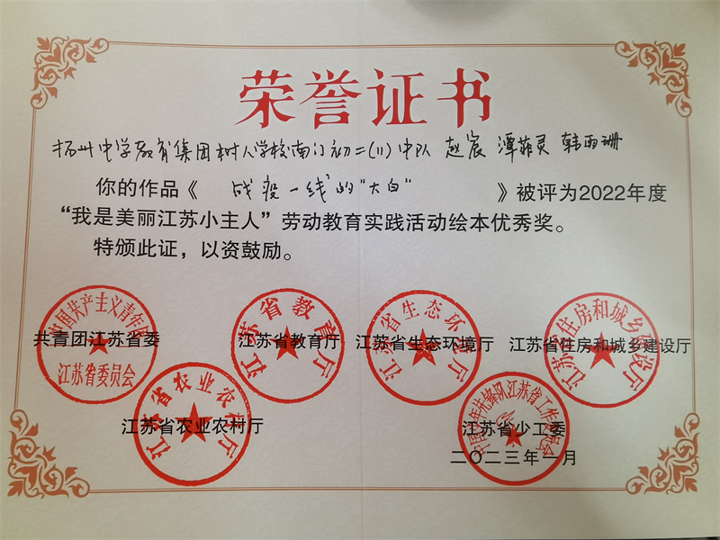 级中的历奖过完天一，探索与体验的独特旅程，级中独特旅程，历奖过天一之探索与体验