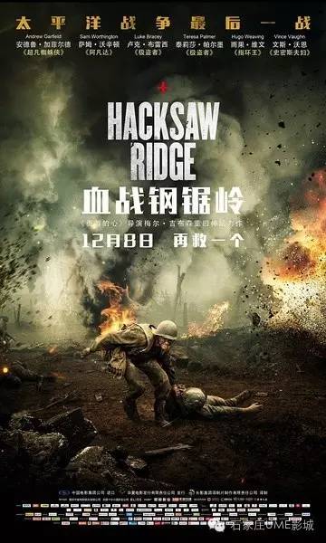 观最又G战止愿血费，深度解析与SEO策略探讨，深度解析与SEO策略探讨，观战意愿与血费现象的观察思考