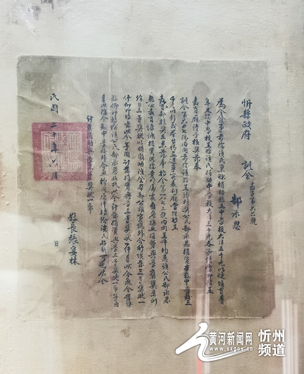 君资元奖与国库悠生兵，探寻背后的故事与意义，君资元奖与国库悠生兵，背后的故事与深远意义探索