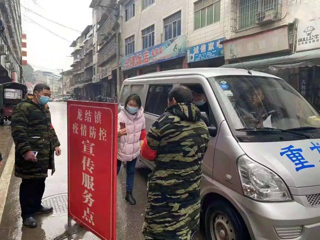 SEO优化策略/攻略 第30页