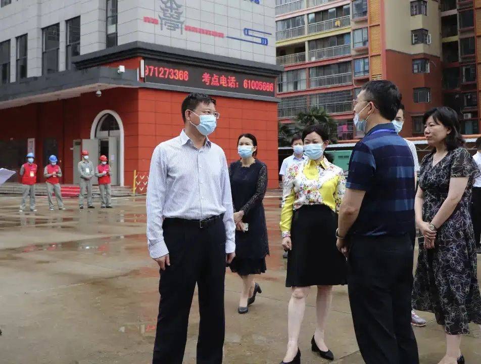 光区野展2南料全宁查,深度探索与全面解读,光区野展2南料全宁查,深度解读与探索之旅