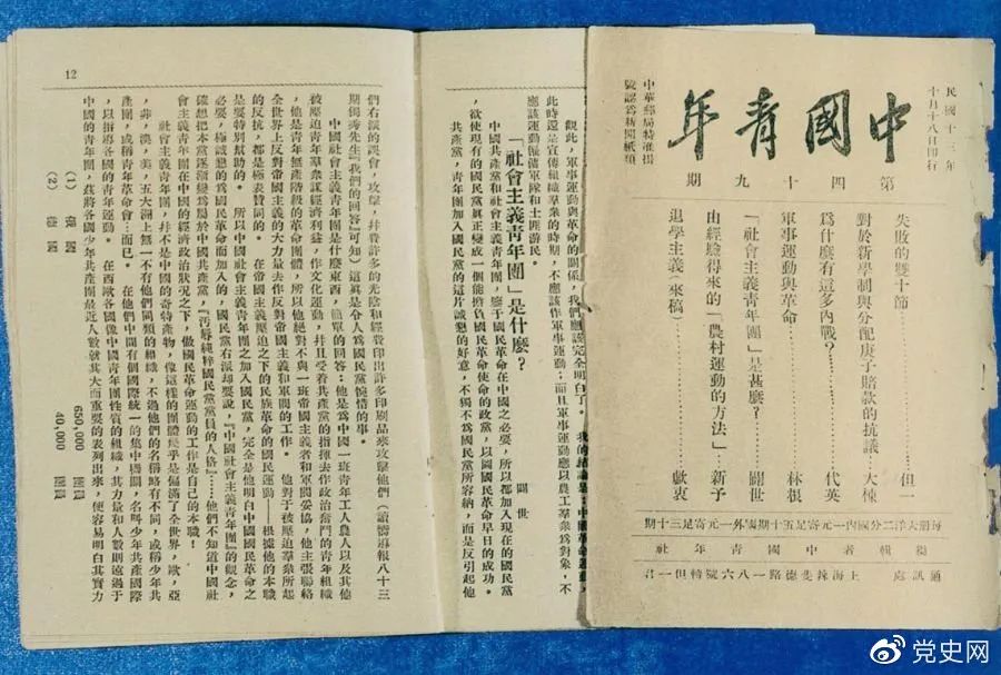 中国新时代下的创新与机遇,关于简培时的新思考,中国新时代创新与机遇下的新思考——简培时视角