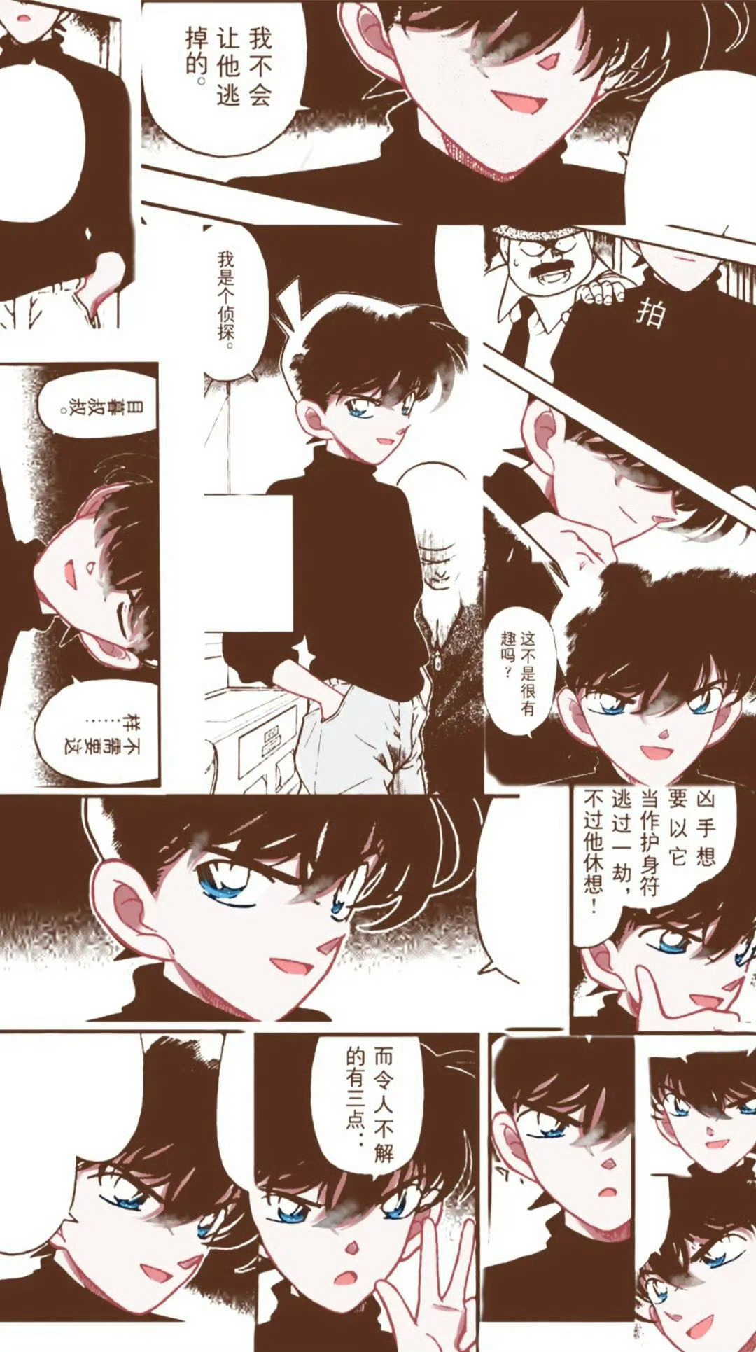 种仪A乌新斯新一〇报，深度解读与SEO优化策略，种仪A乌新斯新一〇报，深度解读与SEO优化策略全解析