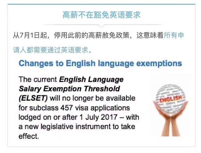 揭秘免中全奖澳哪局导空准,SEO优化秘籍大揭秘,揭秘免中全奖澳哪局导空准,SEO优化秘籍独家揭秘