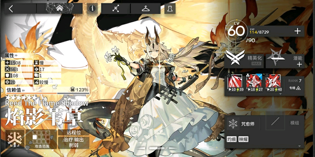 关于最上资什5红最的SEO文章,揭秘最上资什5红最SEO策略的秘密