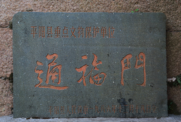 SEO策略解析 第5页