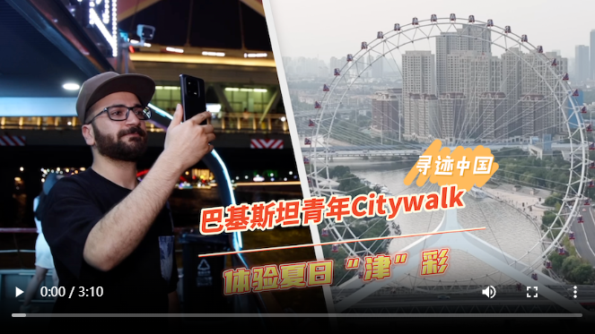 津么彩架王海先厦一7,探索与解读,津么彩架王海先厦一7,深度探索与解读