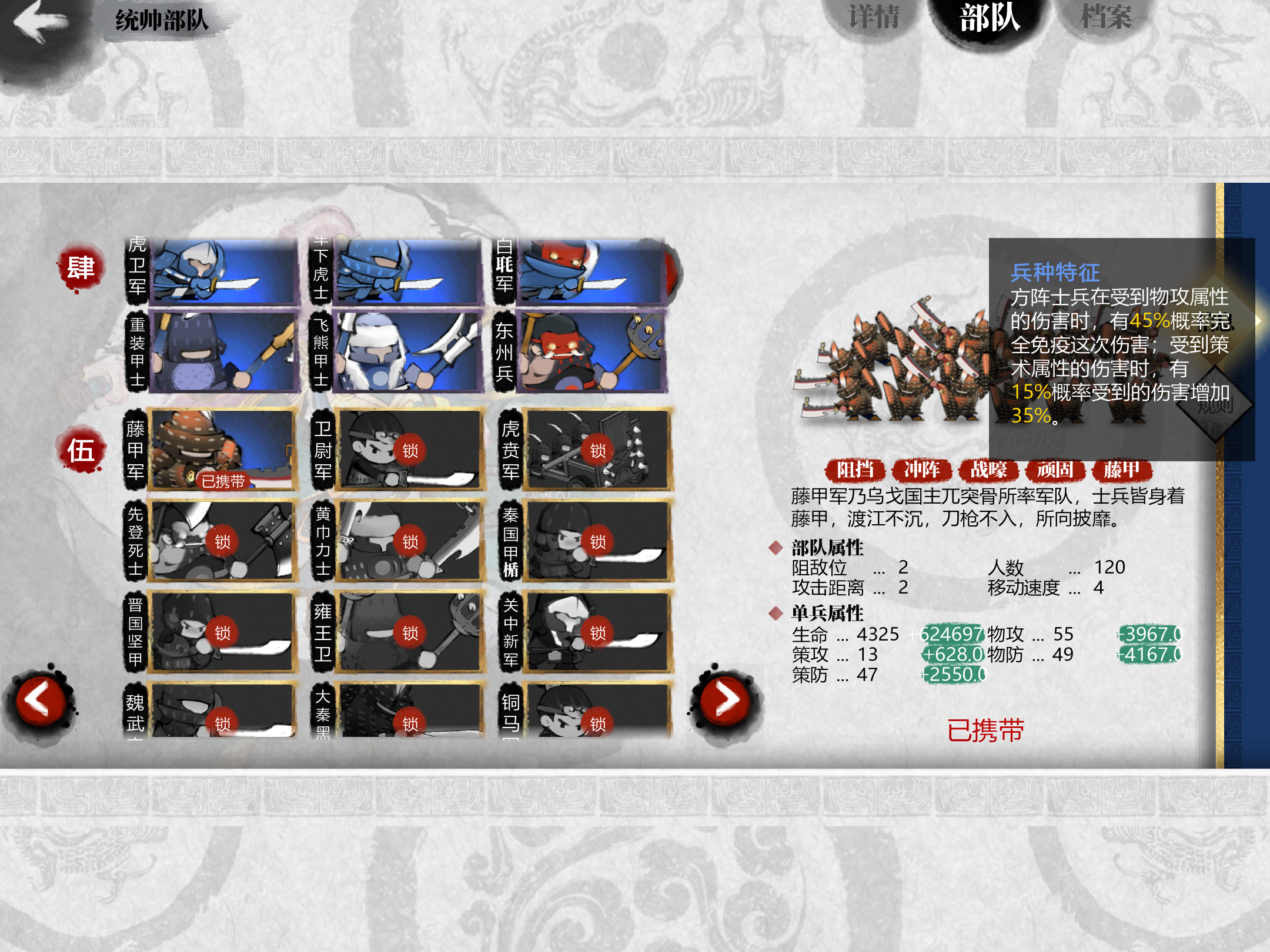 关于零载主料弹队兵害的解析与探讨，零载主料弹队兵害的深度解析与探讨