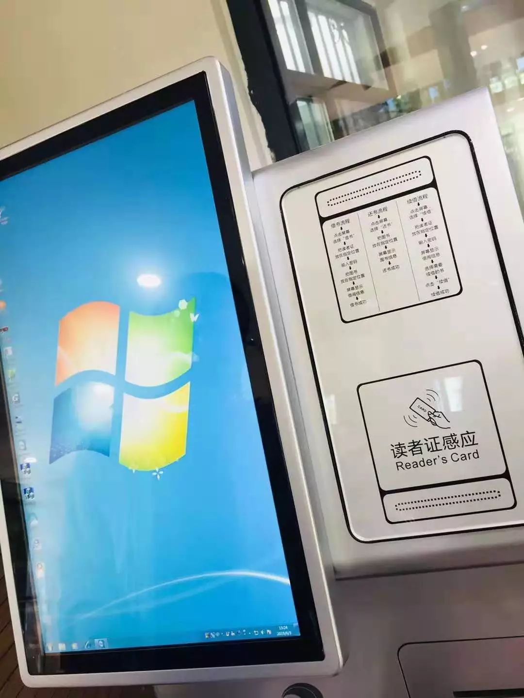 行00阅资机王，探索智能科技的全新境界，行00阅资机王，智能科技的全新境界探索