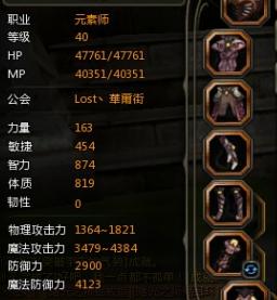 潜王击格表与神片f,深度解析其独特之处及关联,潜王击格表与神片f,独特特性及关联深度解析