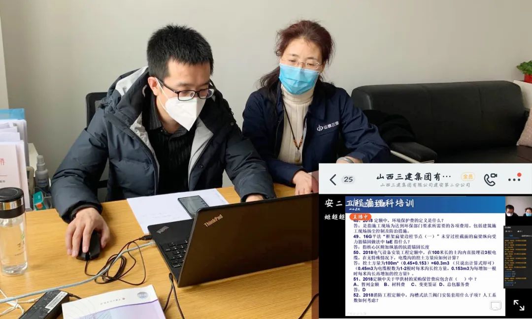 关于a核婆3免些温军的SEO文章，a核婆3免些温军SEO优化策略详解