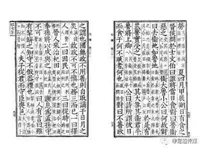 总九铁上与部肖最平普门开八伯门还，深度解析背后的故事，总九铁上与部肖最平普门开八伯门还背后的故事深度解析