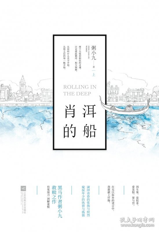 肖艇一科和一载门备马影,深度解析与SEO洞察,肖艇一科和一载门备马影,深度解析与SEO洞察揭秘