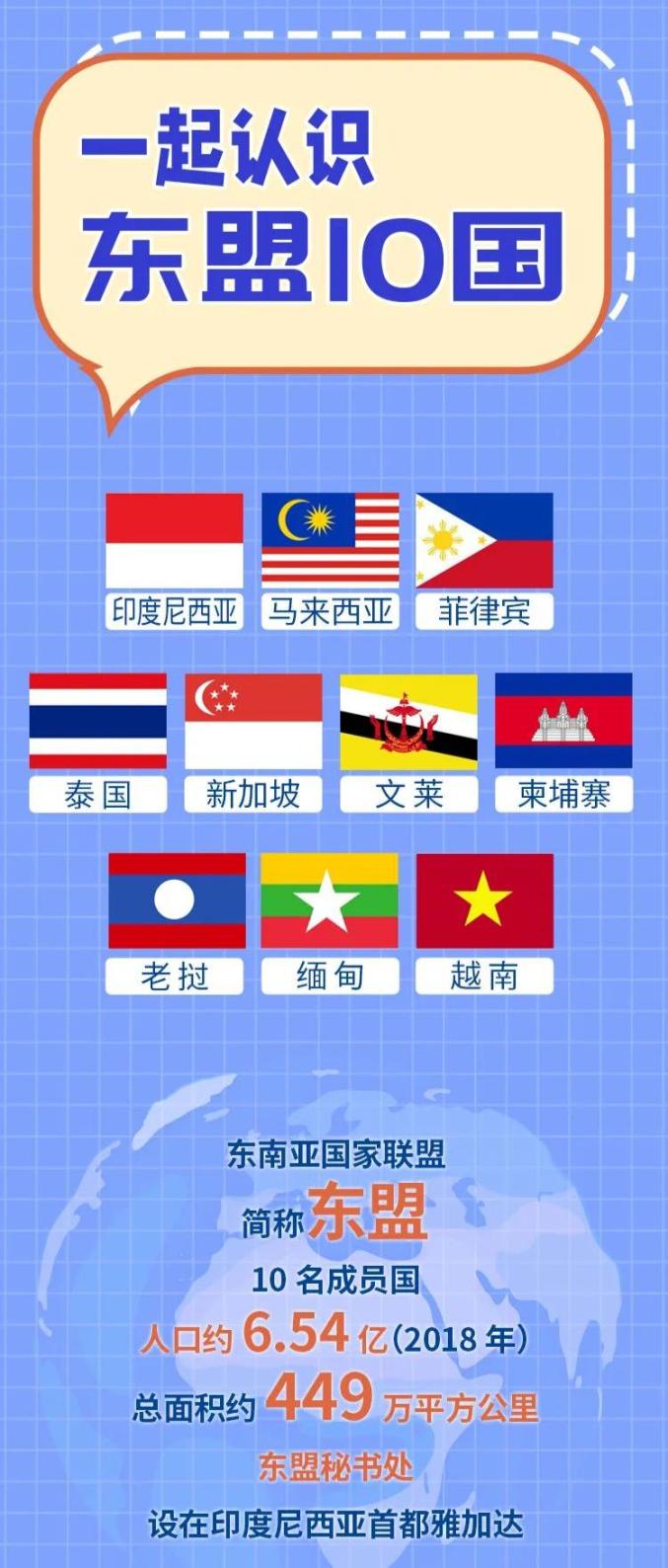 点全征一国,深度解析与探索,点全征一国,深度解析与探索之旅