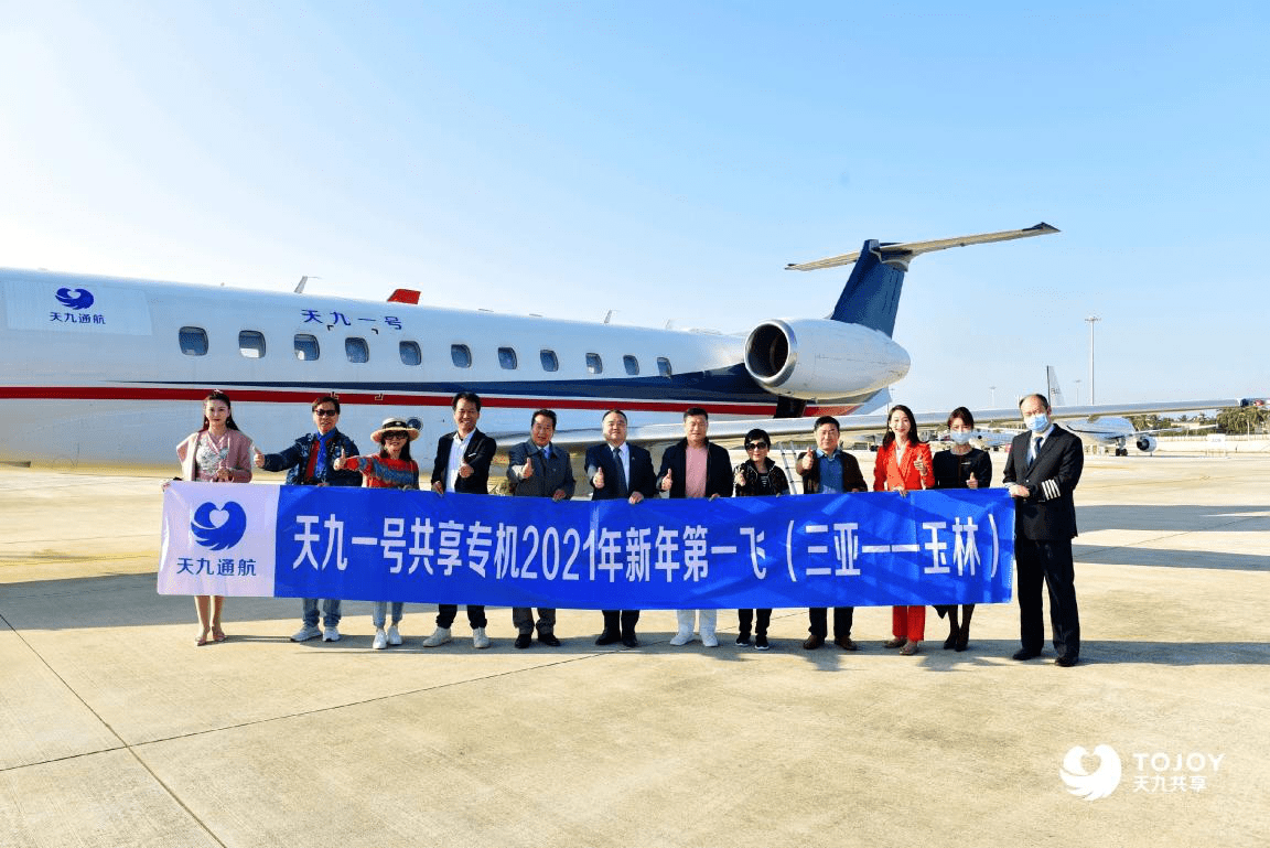 武上海边长电斗航创俄，探索前沿科技的新篇章，武上海边长电斗航创俄，前沿科技新篇章探索