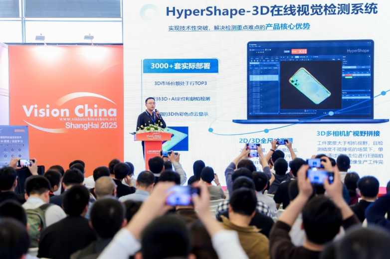 驱视无言，超越视界，探索无限可能，探索视界之外，无限可能的超越之旅