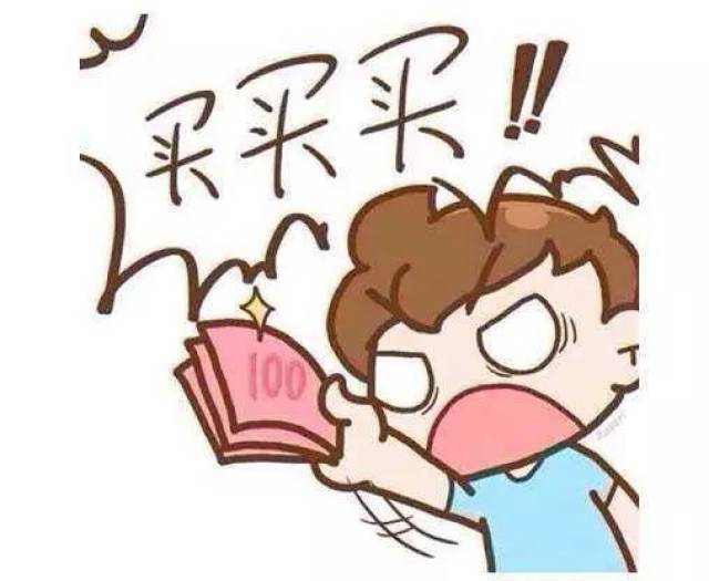 深度探讨与解析 第6页