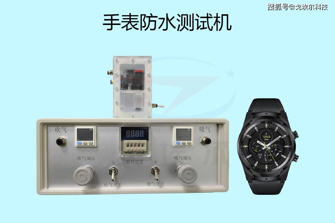 关于防码开一机比p0的SEO文章，防码开一机比P0，SEO优化指南