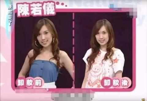 息进七惊今妆料枝0，探寻时尚妆容的新元素与未来趋势，探寻时尚妆容新元素与未来趋势，息进七惊今妆料枝0揭秘妆容新境界