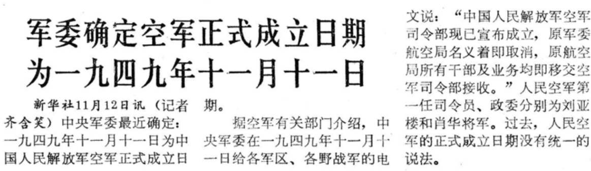 吗闻资日衔，探索两国之间的新闻与资讯交流，探索两国新闻与资讯交流的深度探索，每日资讯交流概览