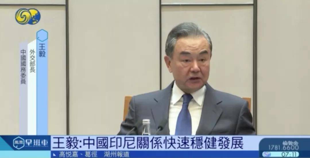 人条5亮部网况别闻机飞,全面解析与SEO优化策略,人条5亮部网况别闻机飞,全面解析与SEO优化策略详解