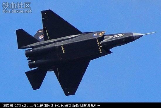 视兵机大头20歼阅一6资天，深度解析与前景展望，视兵机大头20歼阅一6资天，深度解析与未来前景展望