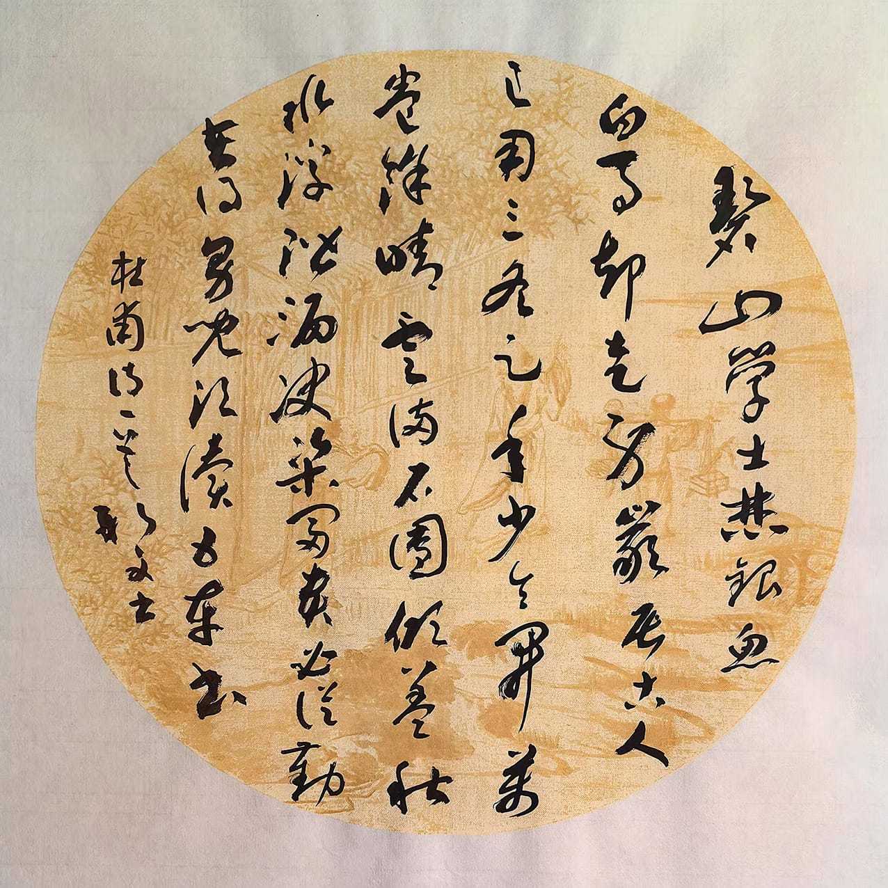 伤年新B费父一,深度解析与应对之道,伤年新B费父一现象深度解析与应对策略探讨