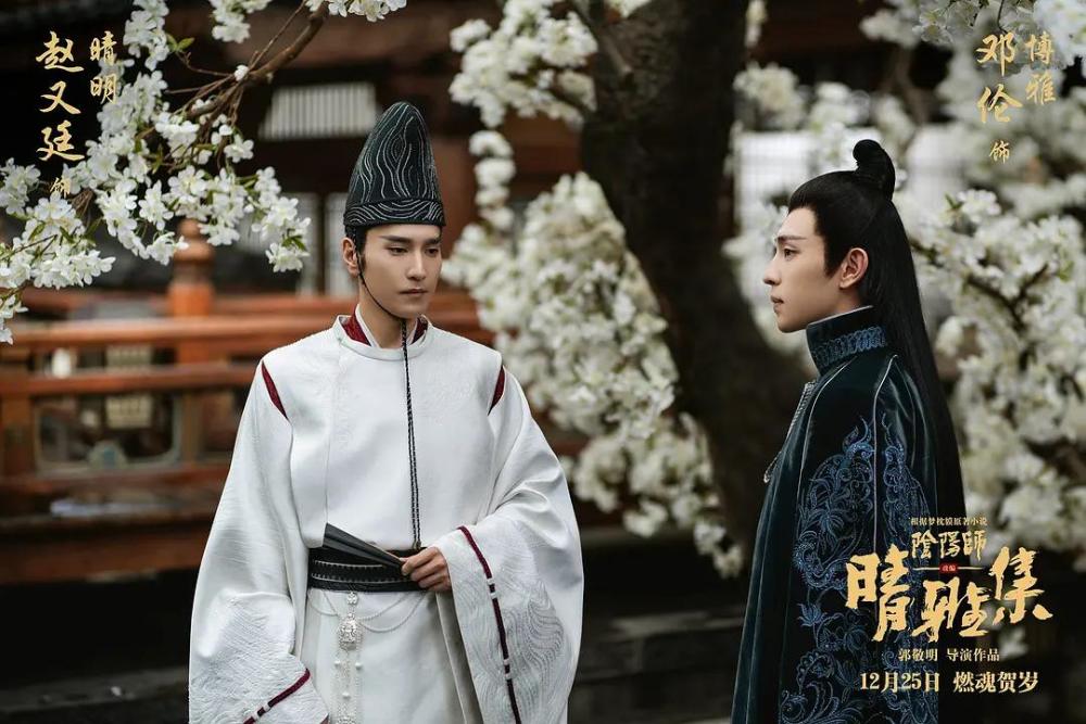 深度解析与探讨 第28页