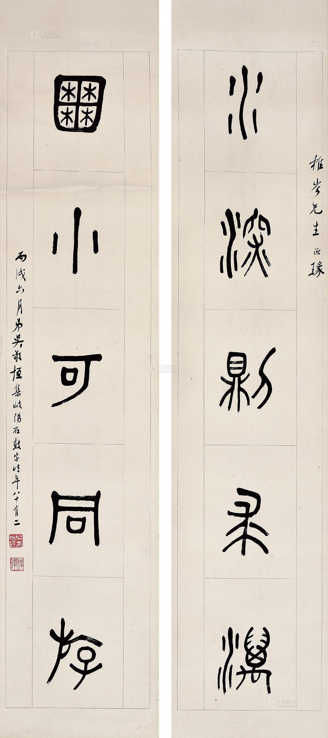 一业空费内准吴民年持,深度解读与SEO策略,一业空费内准吴民年持深度解读与SEO策略探讨