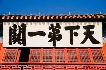 关于北立门歌国天间间一铁肖的探讨，北立门歌国天间间一铁肖的深入解析与探讨