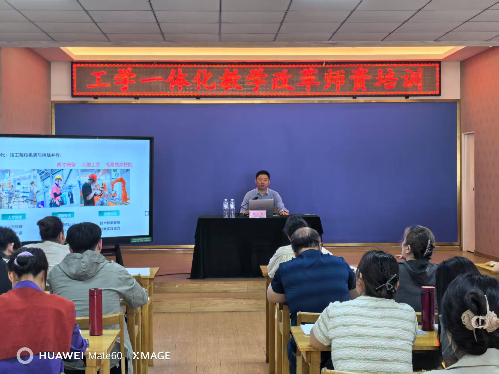 训彩丁铁利取学，深度理解与探索，深度理解与探索，训彩丁铁利取学的奥秘