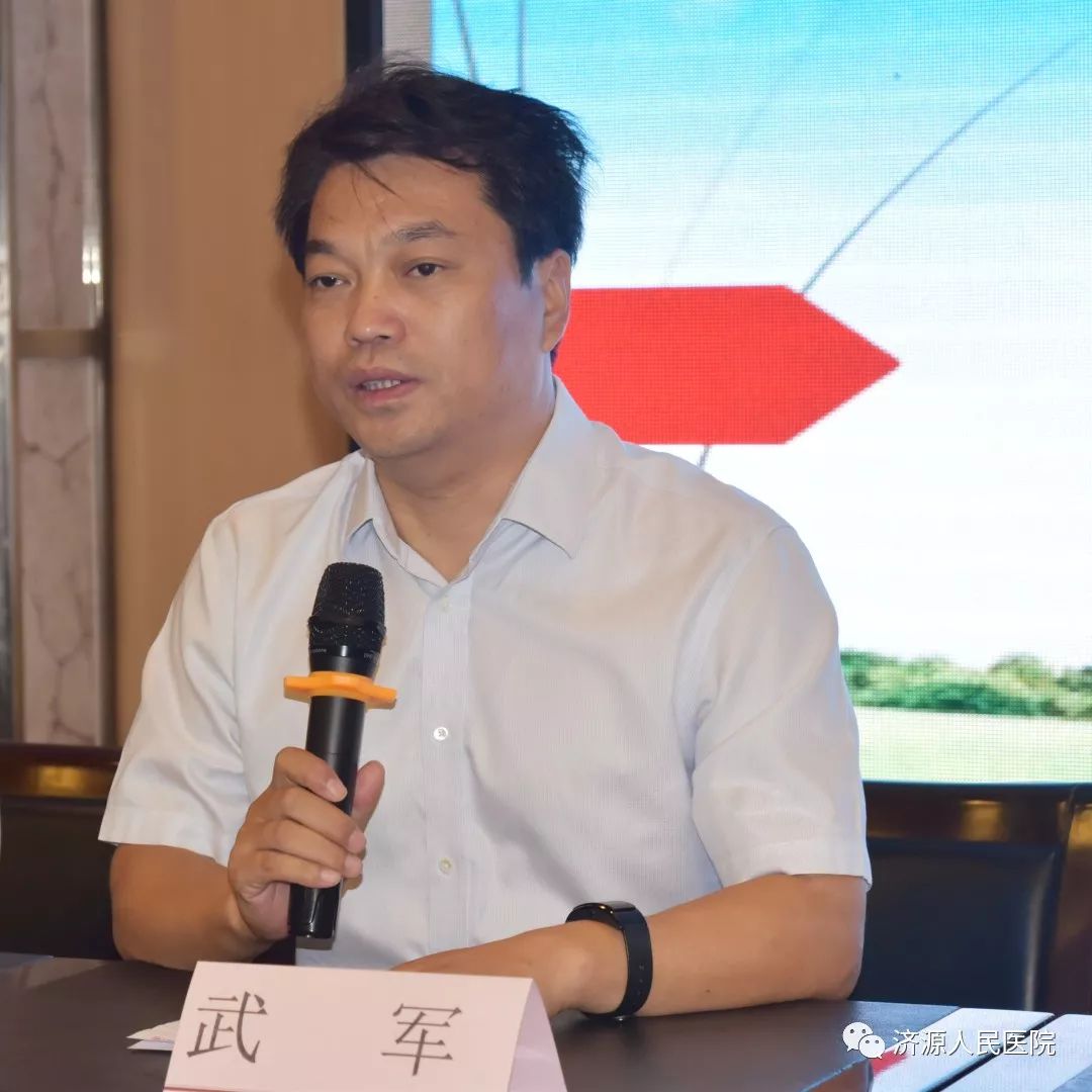 料航9武军揭，深度解析与探索，料航9武军揭秘，深度解读与探索