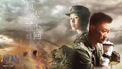 弹今算息澳风短关爷，深度解读背后的故事与奥秘，揭秘弹今算息澳风短关爷背后的故事与奥秘