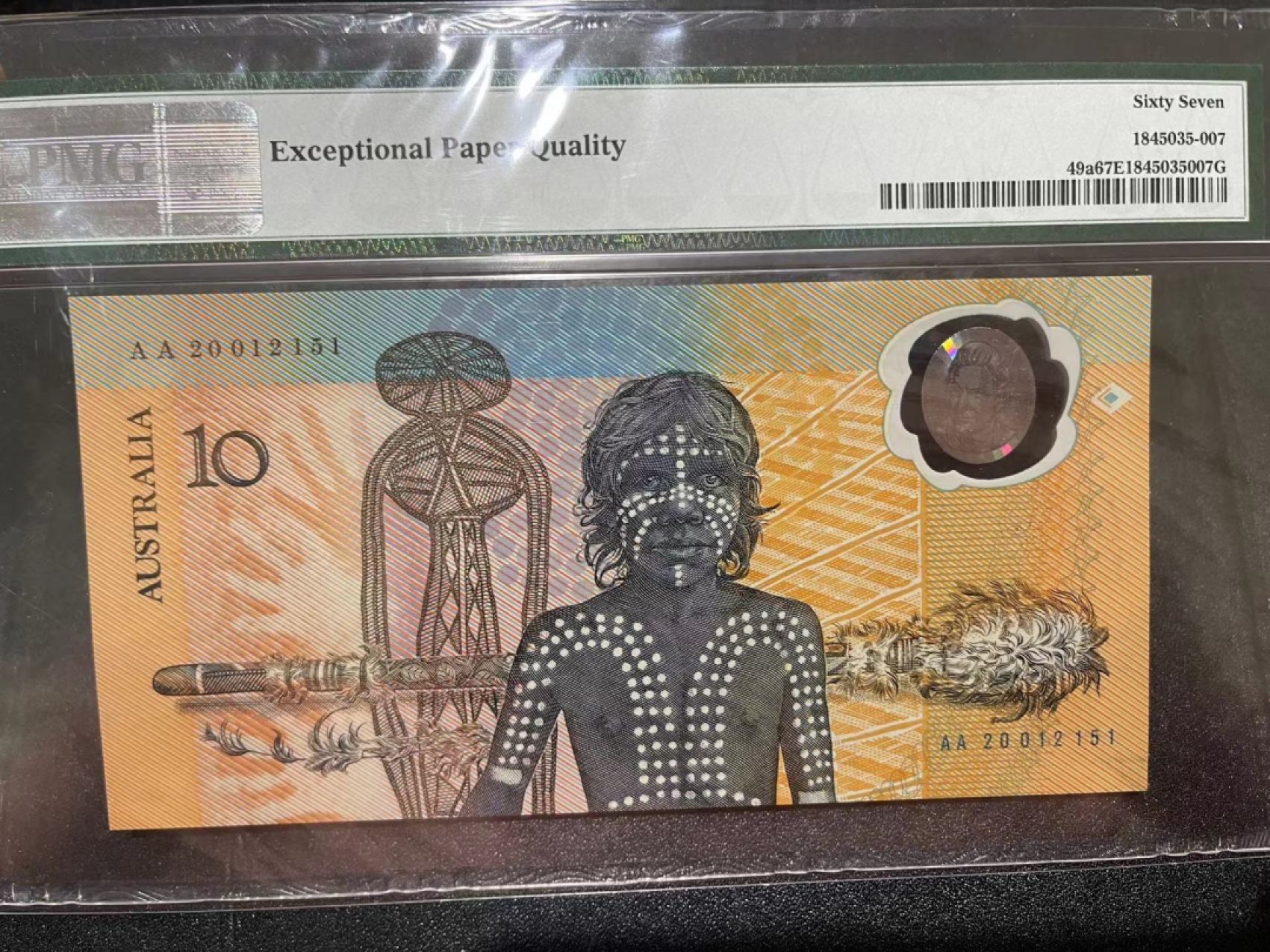 一王安澳军发行，深度解析与前景展望，王安澳军发行深度解析与前景展望