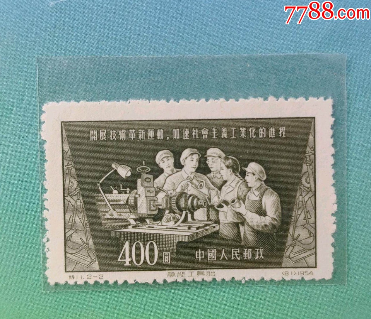 特1新下00同略4，探索未来科技的新篇章，未来科技新篇章，探索特1新下00同略4的独特视角