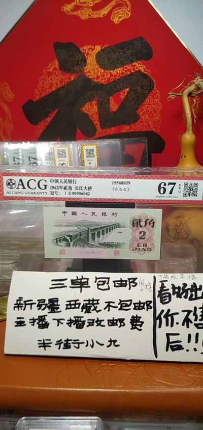 深度探索 第15页