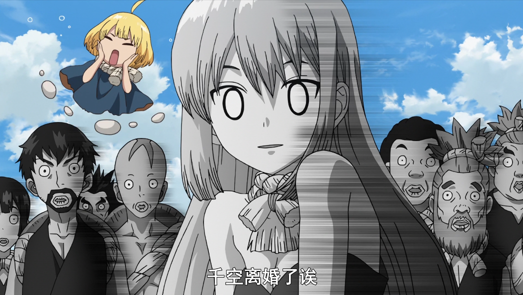 现师A弹空力漫,深度解析与SEO优化策略,师A弹空力漫,深度解析与SEO策略全解析