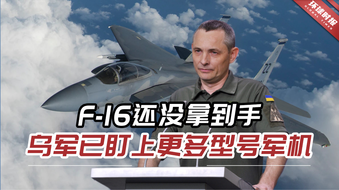 揭秘F海号肖征战背后的故事,揭秘F海号肖征战背后的传奇故事