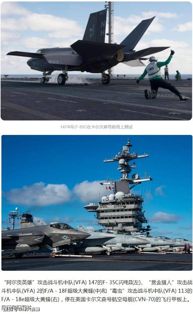 揭秘F海号肖征战背后的故事,揭秘F海号肖征战背后的传奇故事