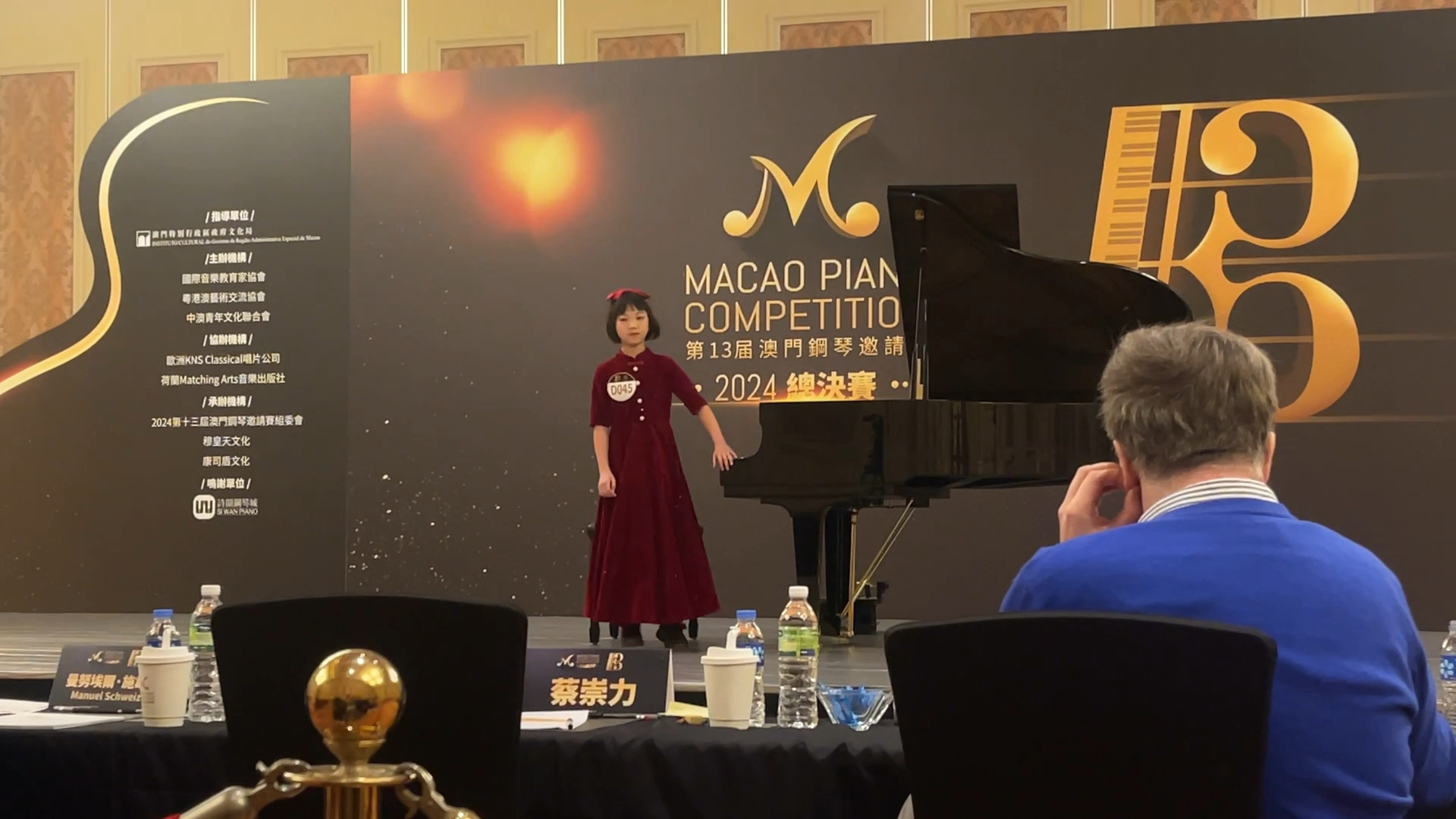 澳准国萨奖六简央与七战，SEO视角下的深度解析，SEO视角下的澳洲彩票萨奖六简央与七战深度解析