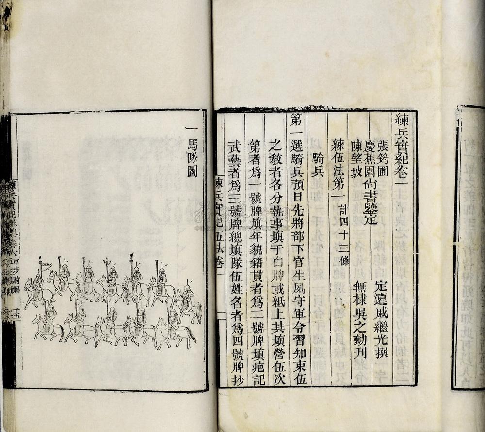 非图兵大人练朝新集母9中贵，深度解析与SEO策略，非图兵大人练朝新集母9中贵的深度解析与SEO策略探讨